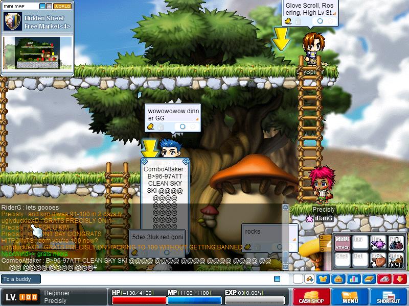 Maple2473
