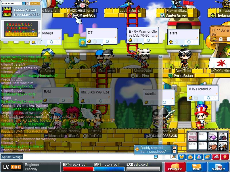 Maple2505