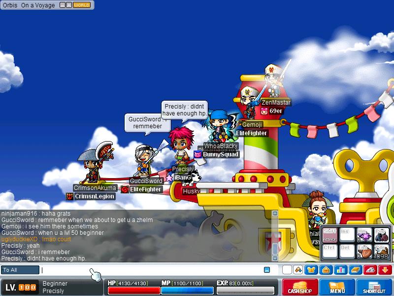 Maple2521