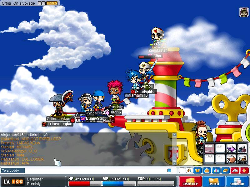 Maple2524