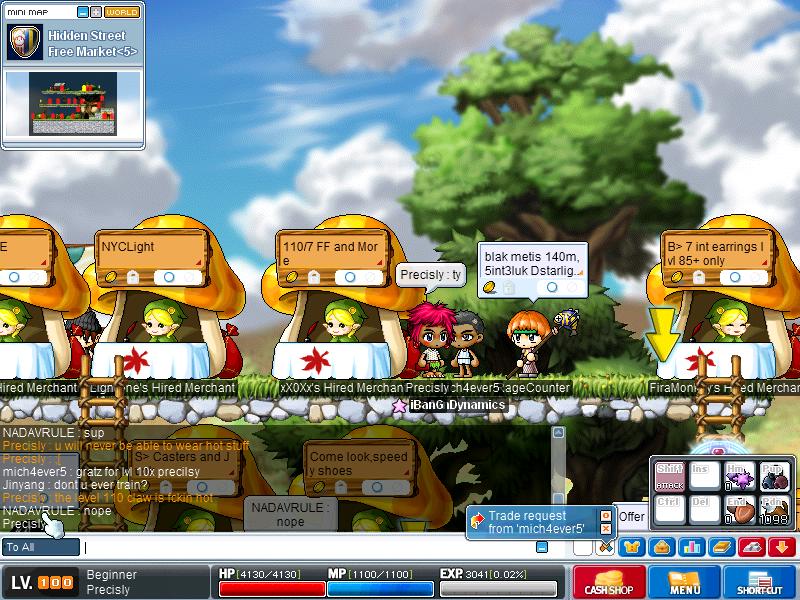 Maple2549