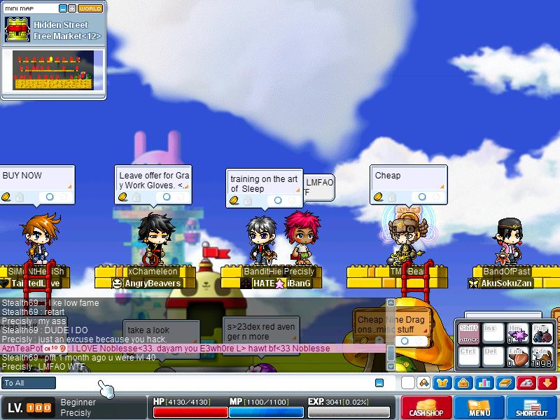 Maple2550