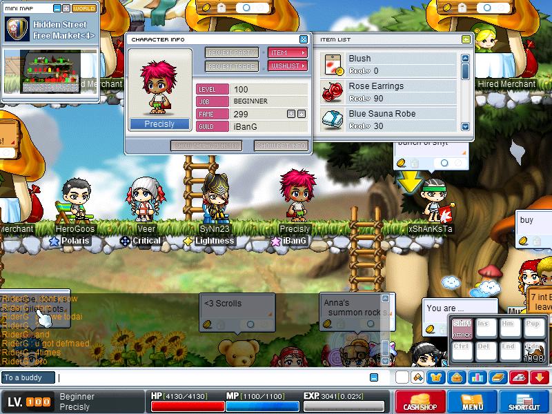 Maple2554