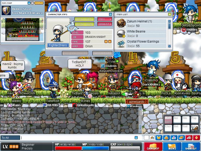 Maple2557