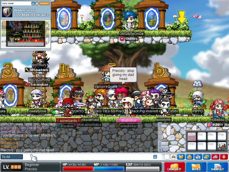 Maple2585