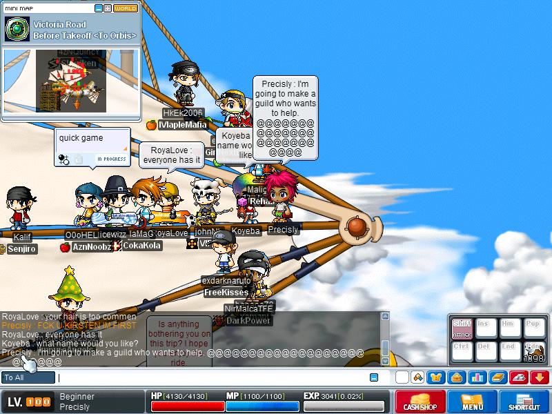Maple2597