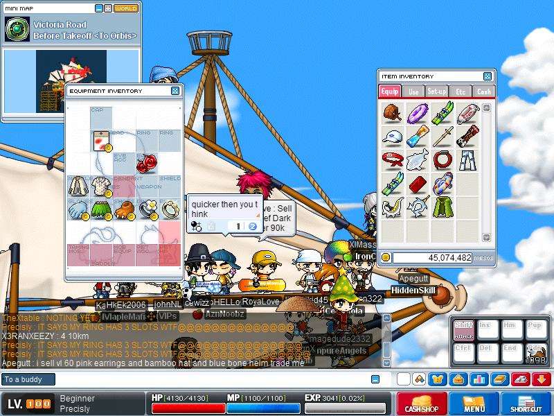 Maple2599