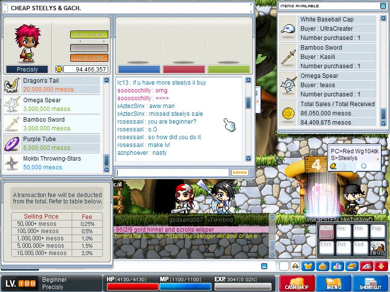 Maple2753