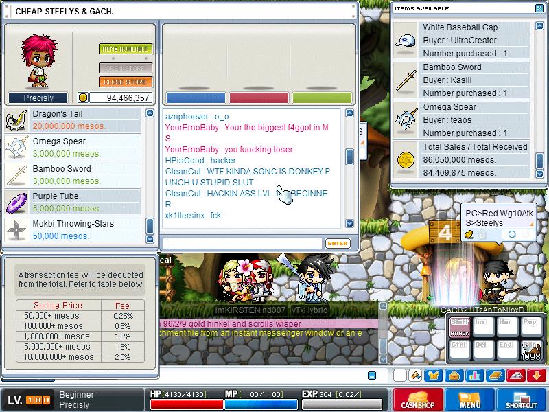 Maple2754