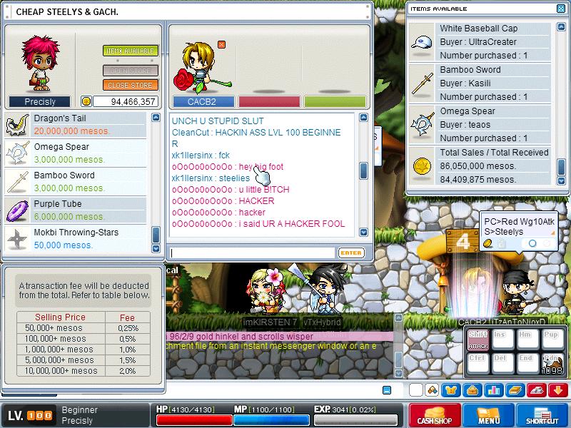 Maple2755