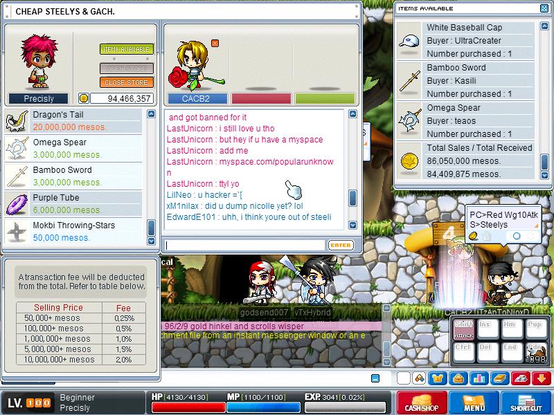 Maple2760