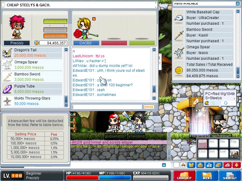 Maple2761