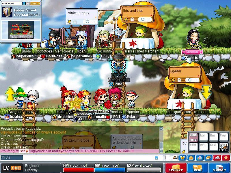 Maple2785