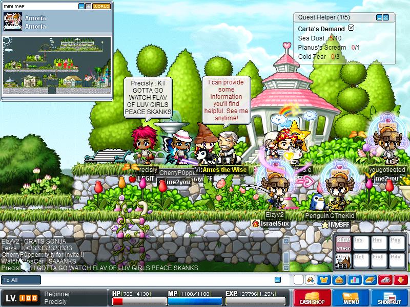 Maple2991
