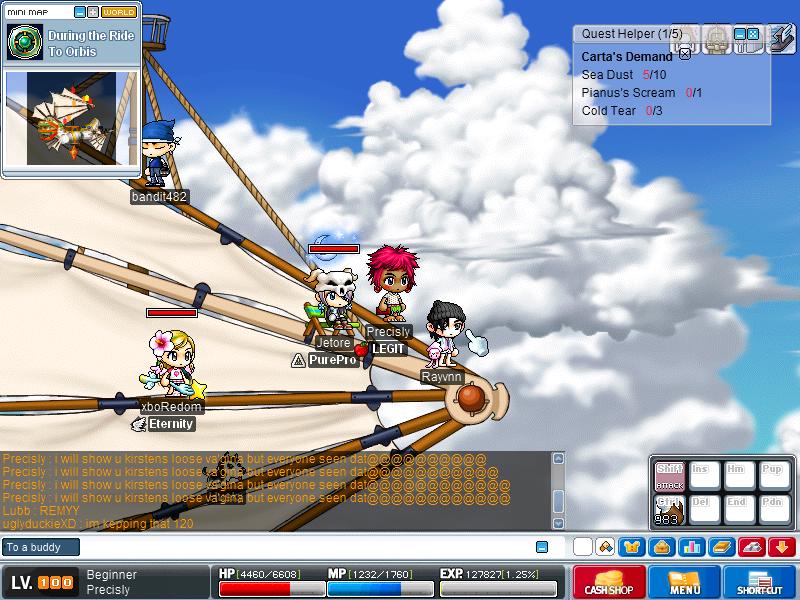 Maple3056