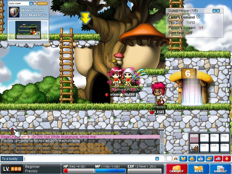Maple3117