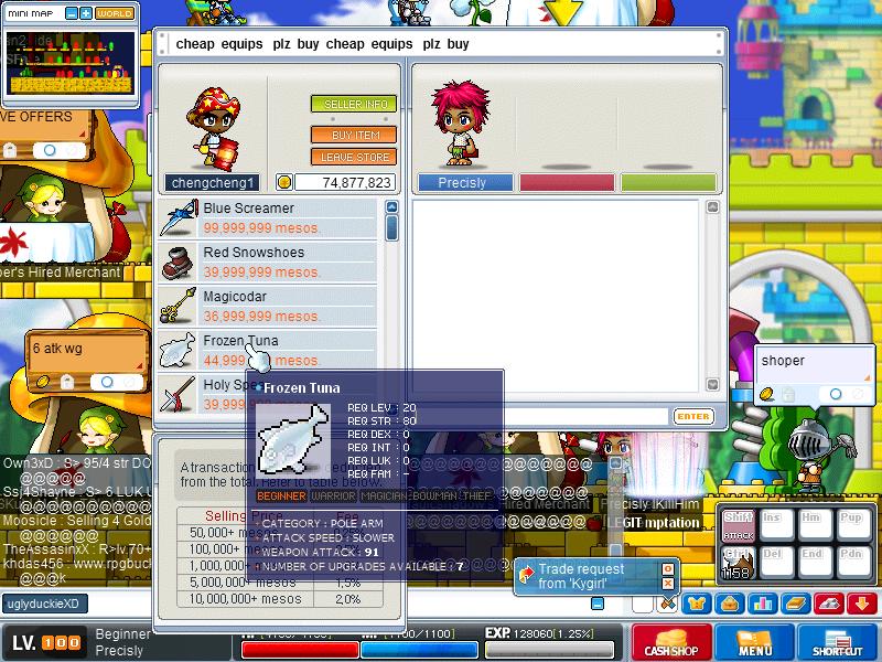 Maple3342