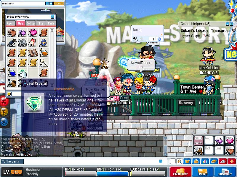Maple0017