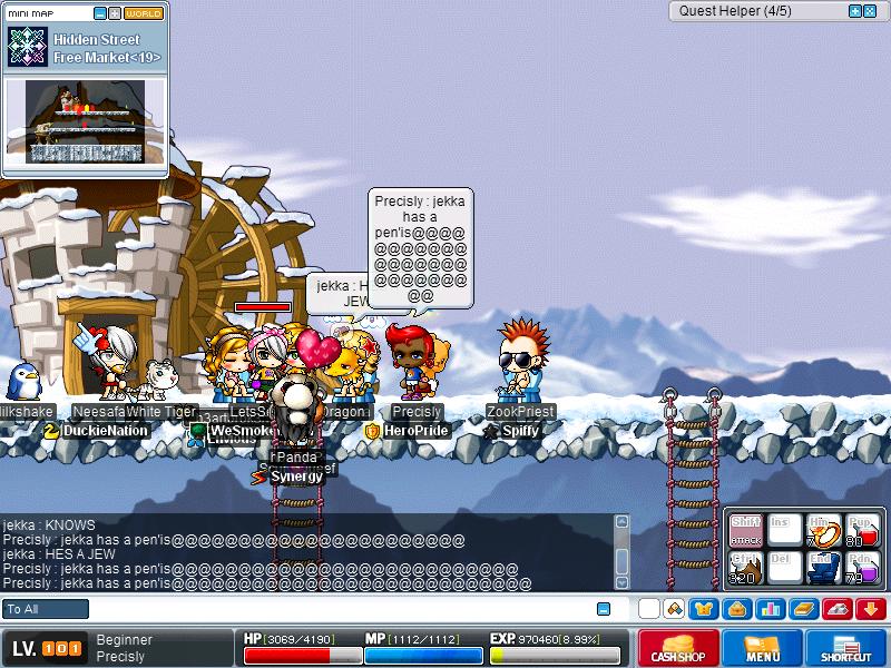 Maple0096