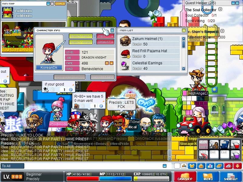 Maple0236